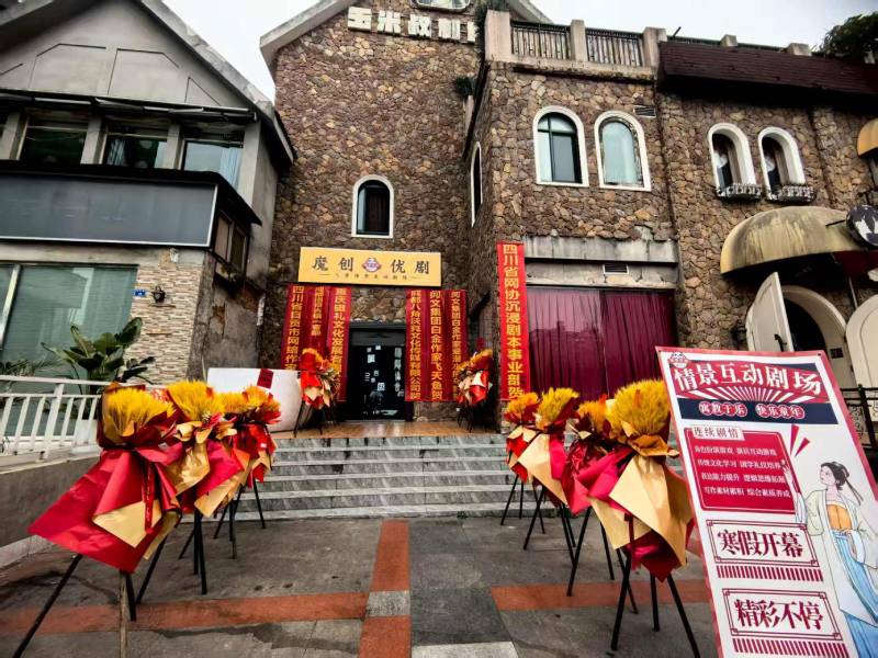 甘洛县品牌营销